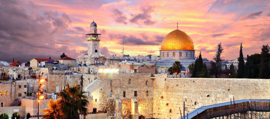 small group luxury tours to Israel