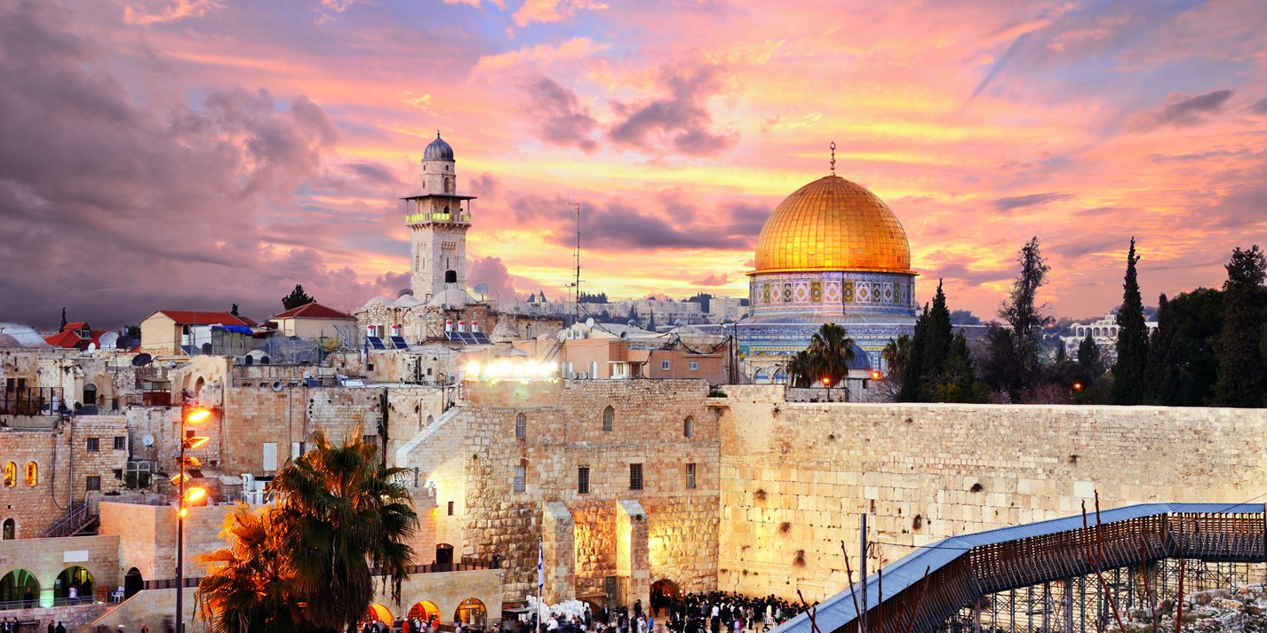 cultural and biblical tours to Israel
